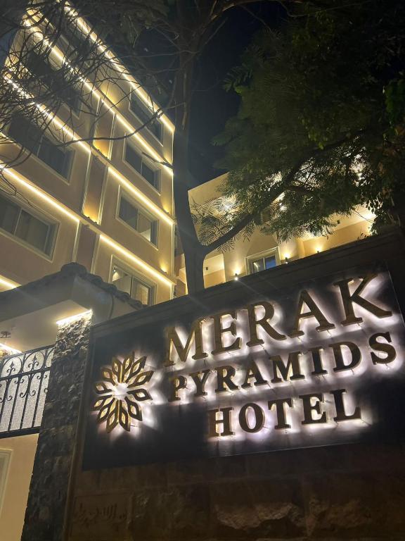 Merak Pyramids Hotel - الفنادق
