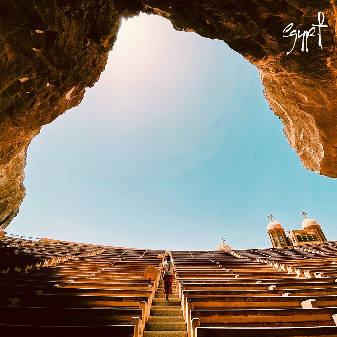 Saint Simon Cave Church